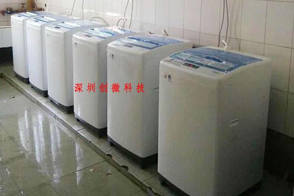 共享洗衣機(jī)安裝實(shí)物圖