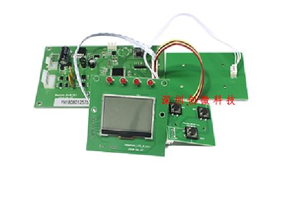 共享洗衣機(jī)PCB控制板實(shí)物圖