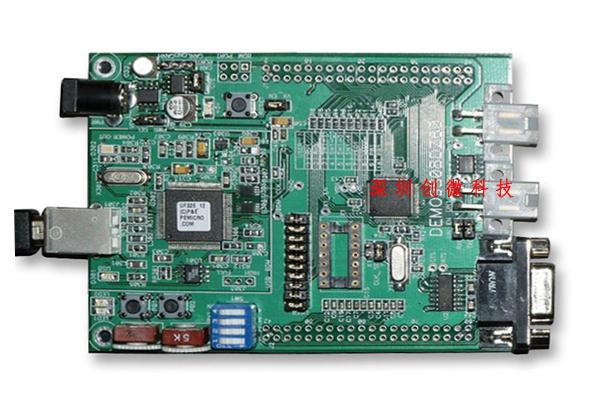 飛思卡爾芯片開發(fā)板