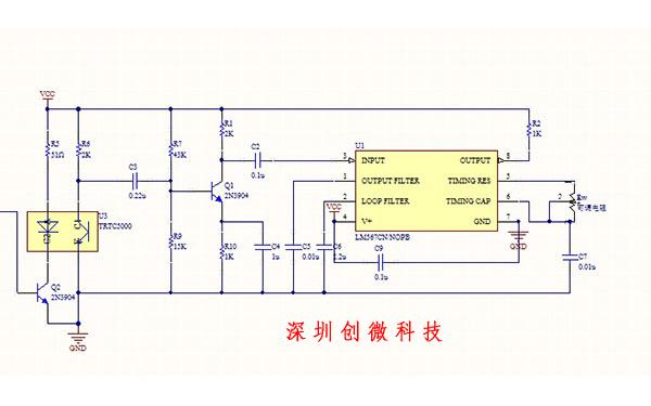 某產(chǎn)品原理圖