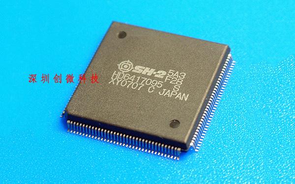 瑞薩某型號(hào)芯片