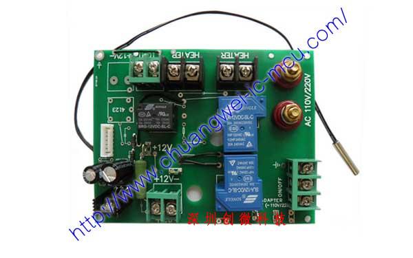 胎壓監(jiān)測系統(tǒng)抄板案例