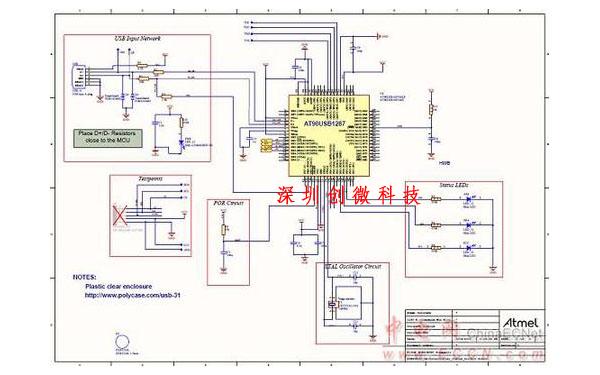 某款加密狗原理圖