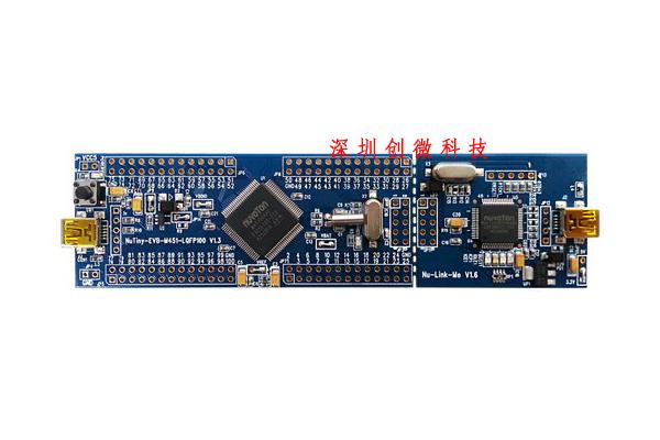 M451RG6AE芯片開(kāi)發(fā)板