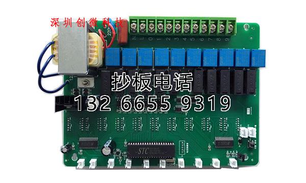 pcb超聲波發(fā)生器
